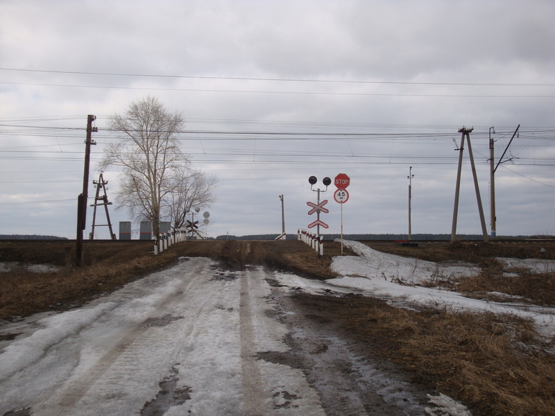 Железнодорожный переезд / Railway crossing