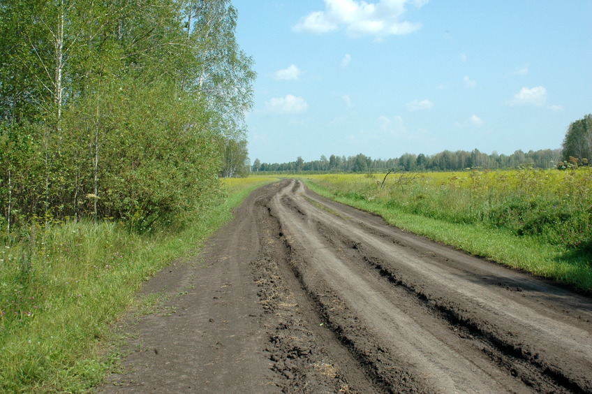 The road, 650 m from CP