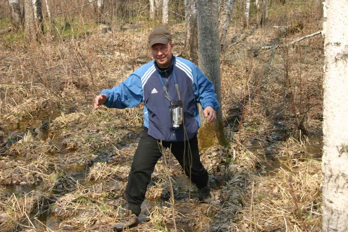 По кочкам и болотам -- Through hummocks and bogs