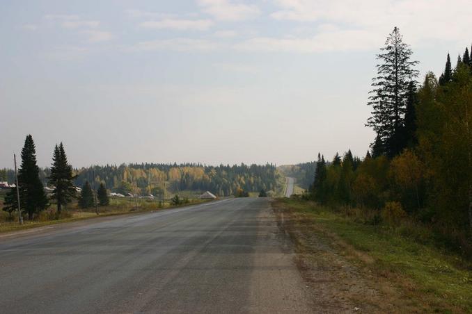 Томские ландшафты -- Tomsk landscapes