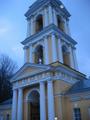 #9: Belfry at twilight