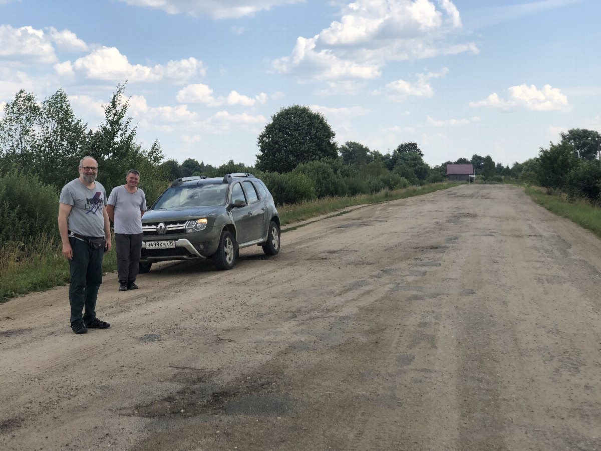 Parking at the Roadside