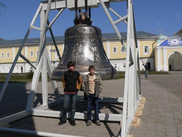 The big bell