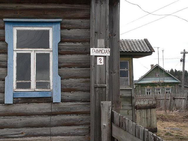 The address of the point/Адрес точки