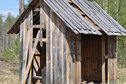 #4: Домик на главной дороге на повороте к точке/Small house near the turn to the confluence