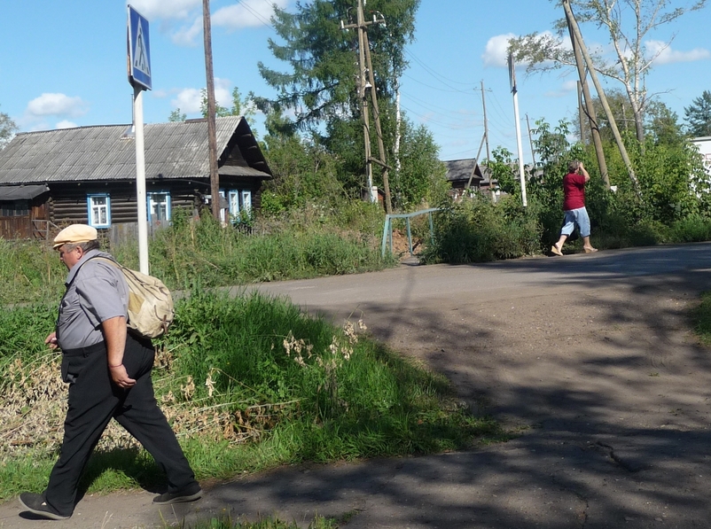 Village life in Zuyevka