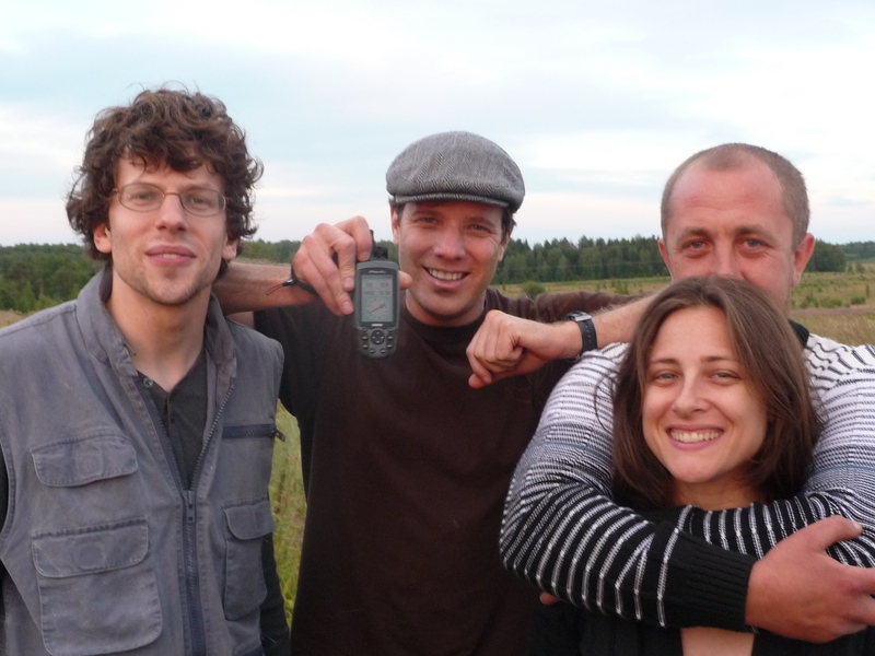 Our group shot at the confluence closest approach.  Note Pavel's loving embrace of Anna.
