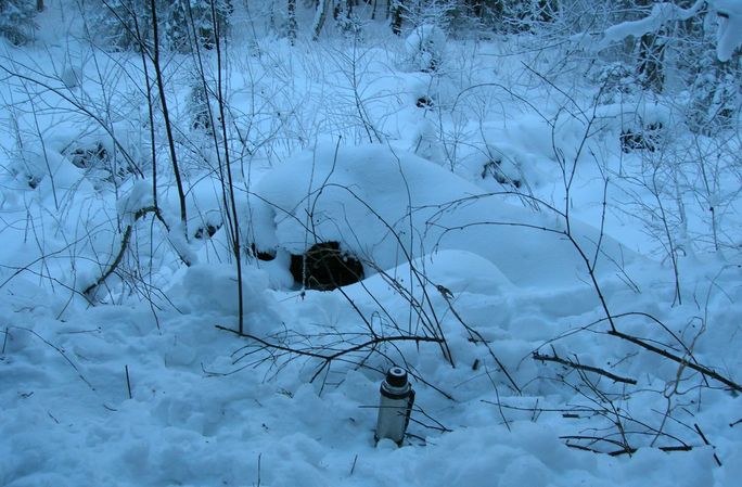 Термос на точке! / Thermos on the point!