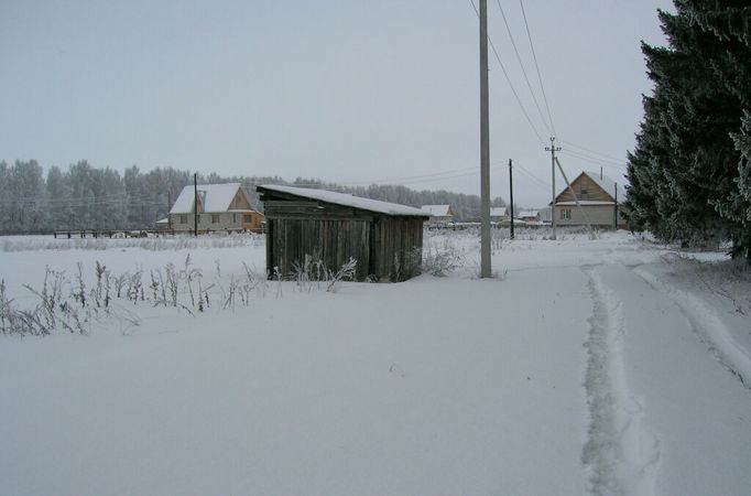 На север / To the North