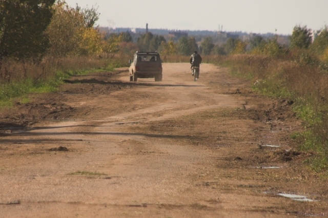 Road to confluence