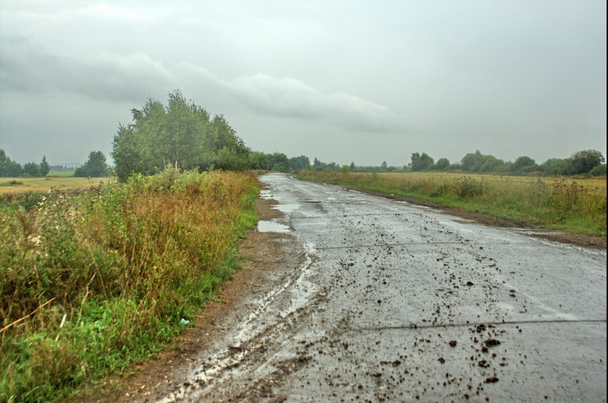 The road/По этой дороге я приехал