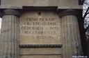 #3: Inscription on the commemorative board upon the entrance to the territory: "Pulkovo observatory, founded in 1839. Restored in 1953."