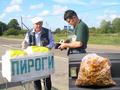 #9: Viktor is buying some "Pirogi" and chanterelles