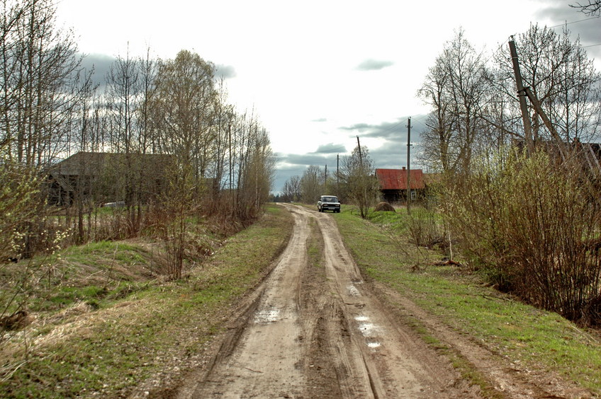 Village entrance/Въезд в деревню