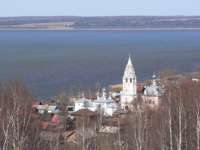 View to Galich Lake