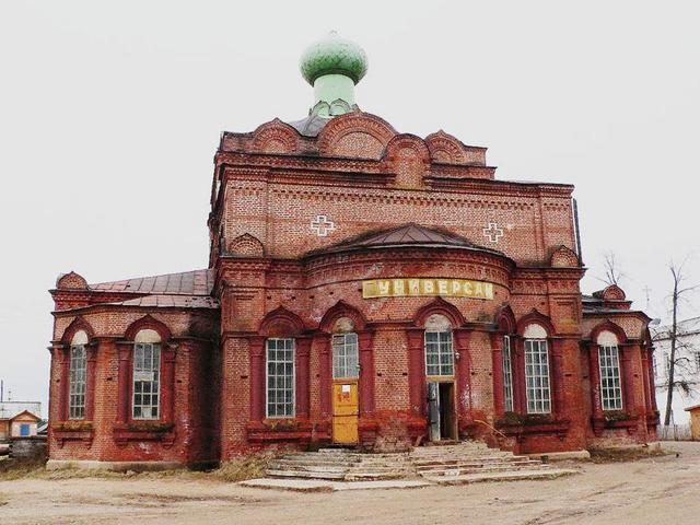 Bogovarovo. The supermarket in the former church