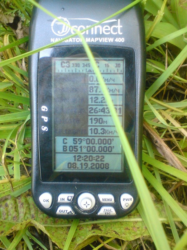 Еще GPS с нулями/GPS reading