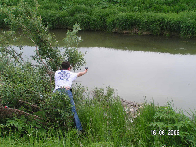 Охота за пересечением - The confluence hunting