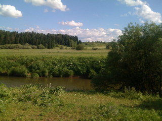 #1: West view