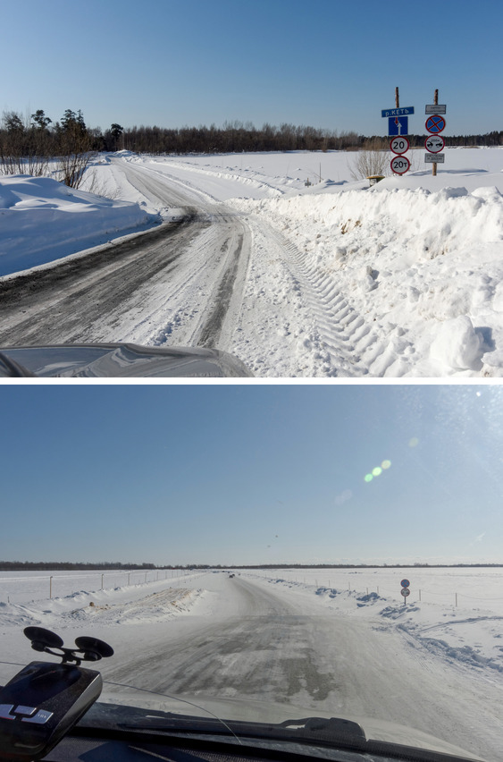 Ледовые переправы через реки Кеть и Обь / Ice crossing over Ket' and Ob' rivers