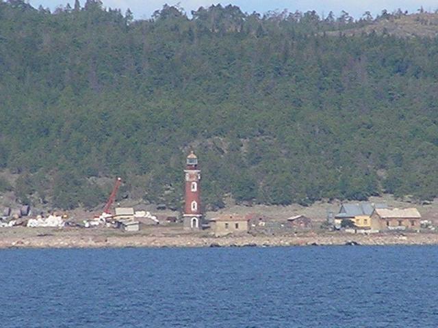 Cape Lounatrivi seen from the confluence