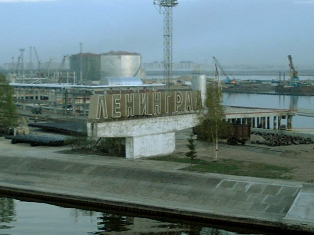 Leningrad port
