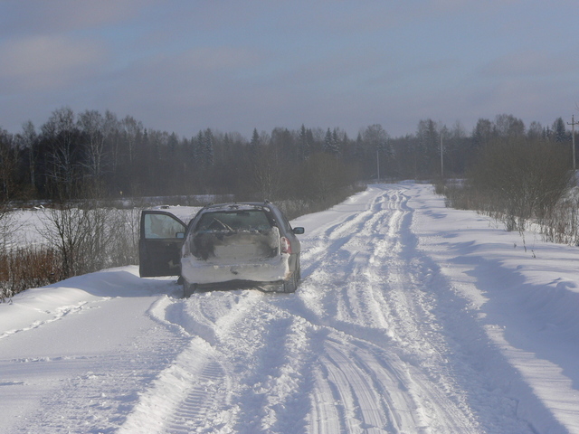 The road, 100m from the CP