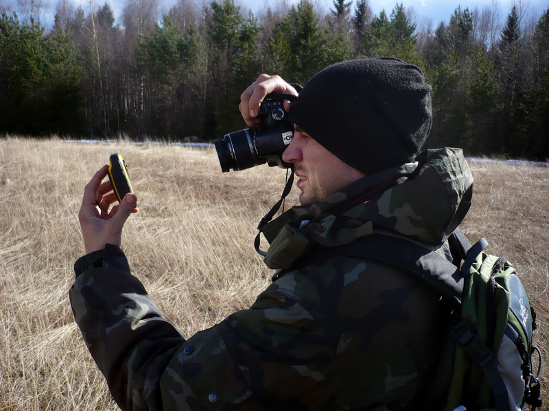 Gotcha! / Попалась!