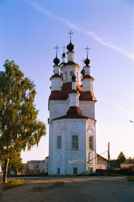 Seafarers museum/Музей мореходов