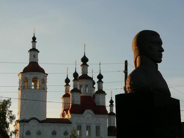 Bust of Ivan Kuskov who founded Fort Ross in CA/Бюст Ивана Кускова, основателя поселения форт Росс в Калифорнии