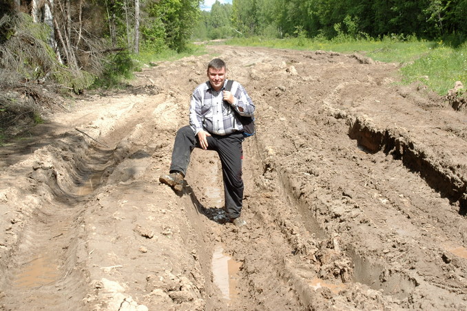 Tractor road