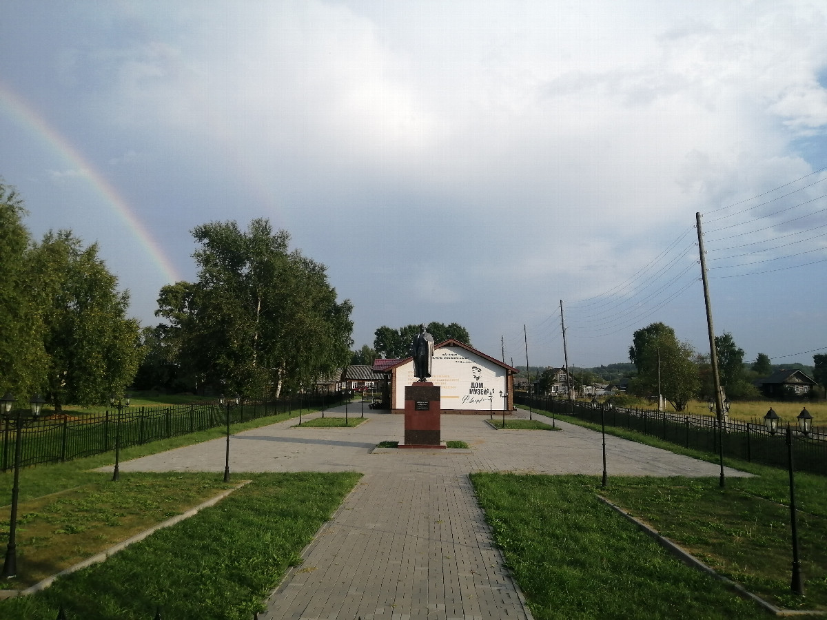 Museum of F.E. Dzerzhinsky