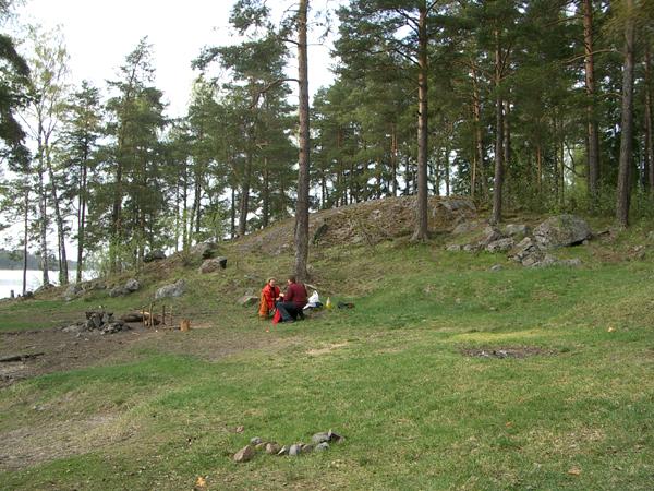 Научимся пользоваться приемником GPS -- Learning to use the GPS