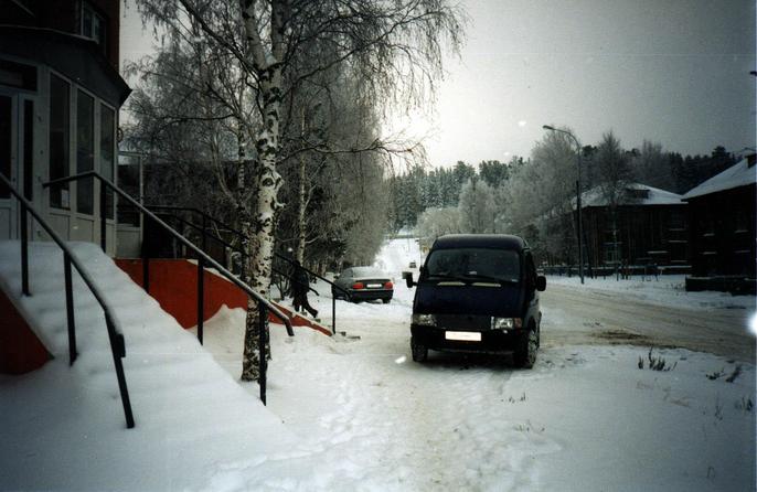 A view to the south-east at the CP