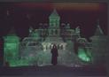 #6: Icy palace in front of the KMAO government house