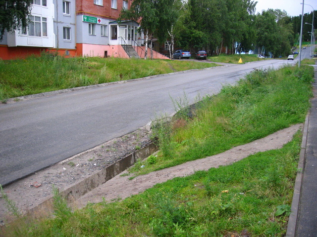 View to the confluence