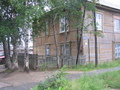 #4: View to the West