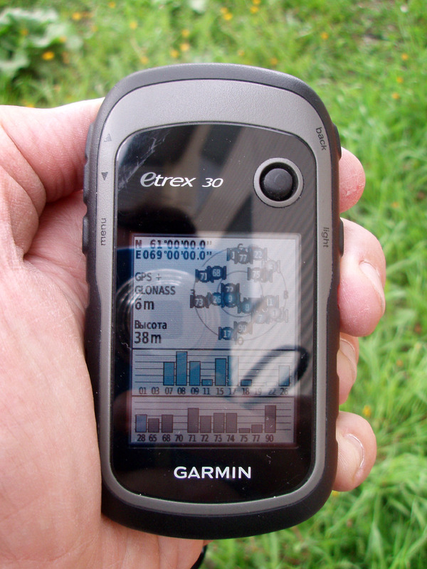 GPS reading