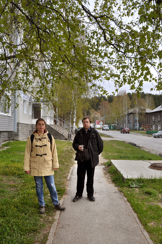 Anatoly Terentiev and Evgenia Kononova at the confluence spot