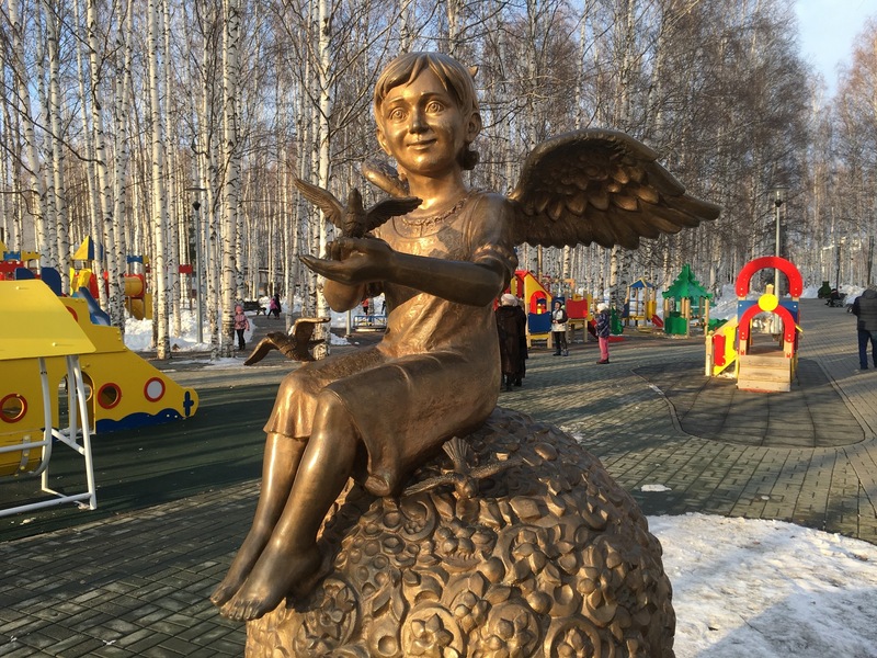 Angel in the city park of Khanty-Mansiysk / Ангел в городском парке