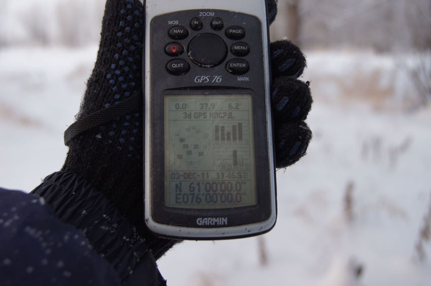 GPS reading