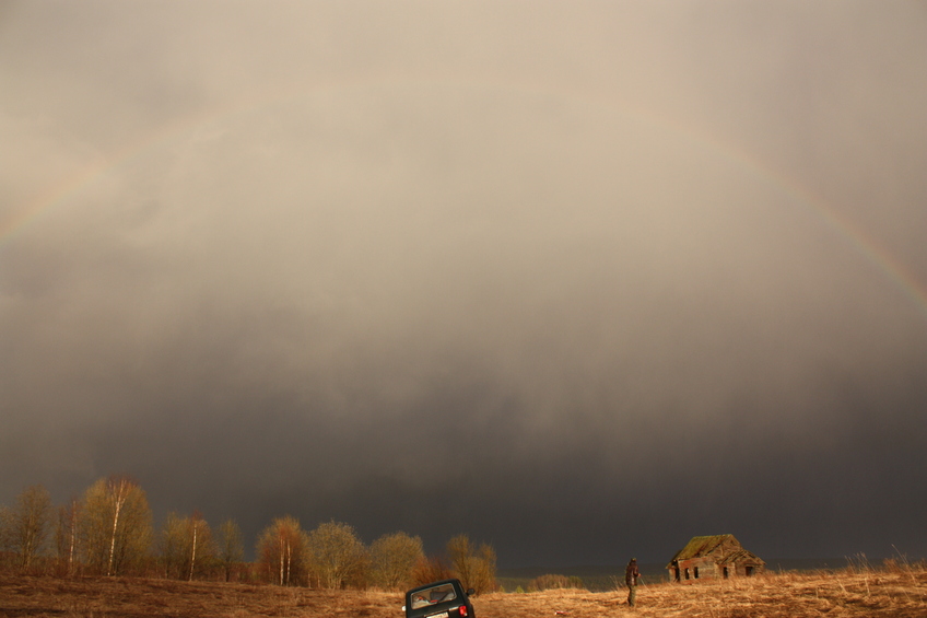 On the top of the Tatar Mount / На вершине Татарской горы