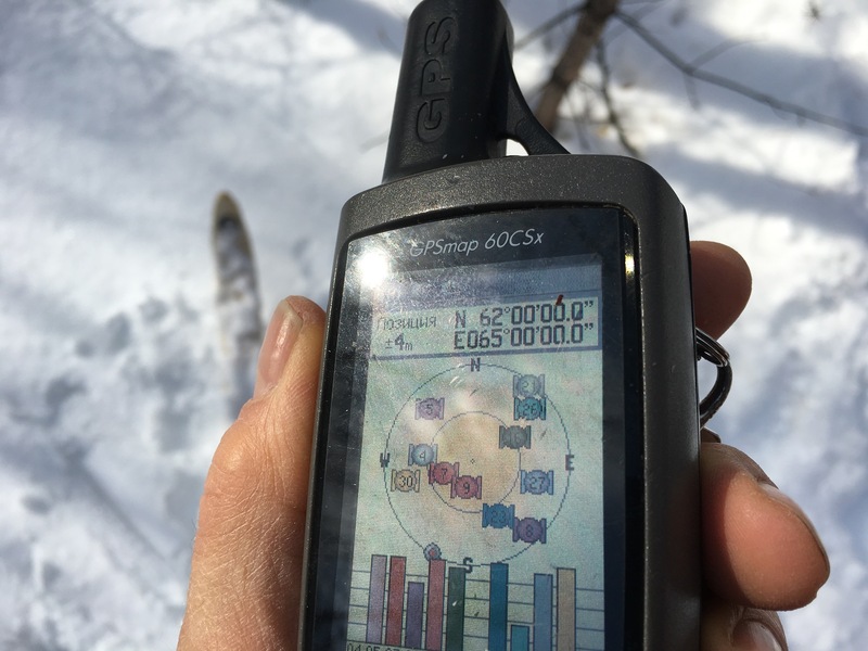 GPS reading