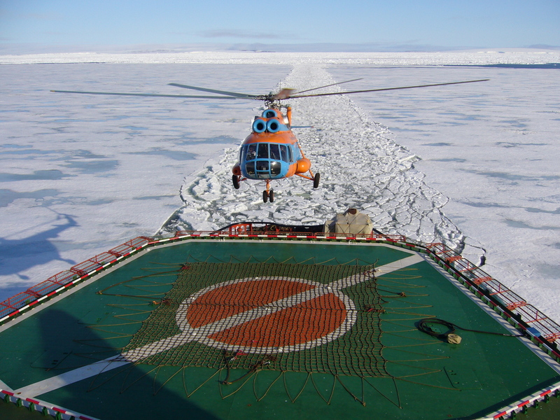 This Mi8 helicopter brought us to the shore