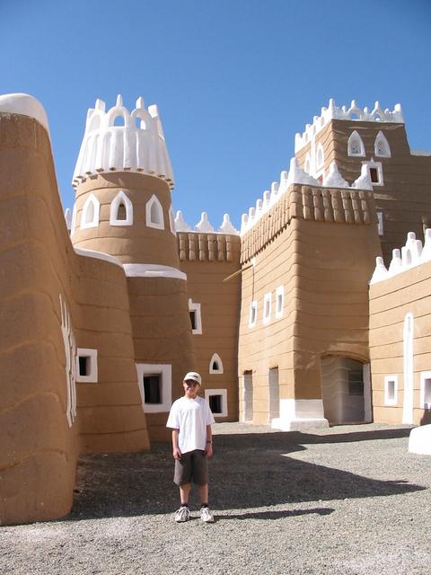 The restored Najrān palace