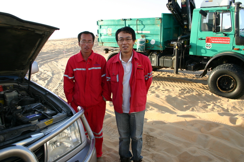 Mr. Wang and his colleague from Sinopec Fly Camp 10