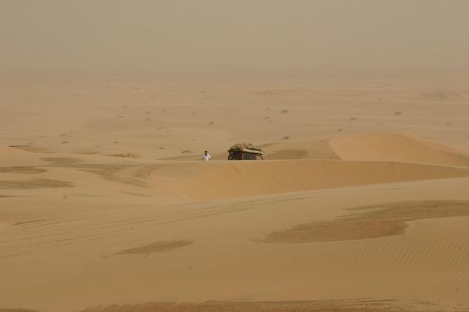 Dune check