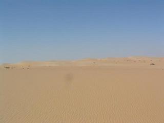 #1: View towards North from Confluence