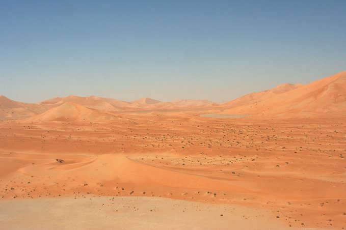 View to the West