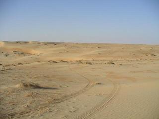 #1: View of the confluence looking North